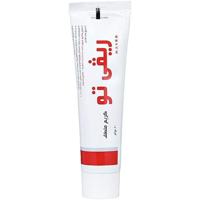 Macro revi-2 skin soothing & moisturizing cream 50gm - Image 4